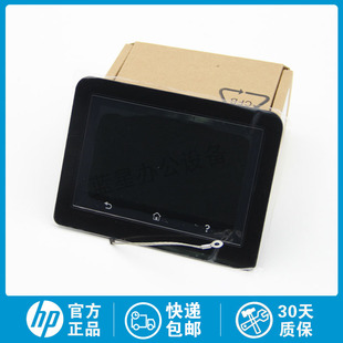452DW 377 477 惠普 281FDW控制面板 M277 227FDW 显示屏 HP252dw