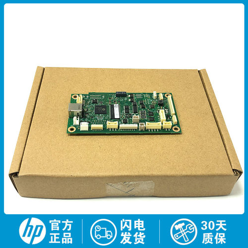 全新原装 惠普/HP NS1020W NS1020C 主板 NS1005W NS1005C 接口板