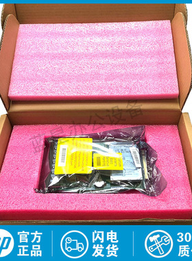 全新原装惠普HP T790 T795 T1300 T2300 PS 格式化卡 硬盘卡 HDD