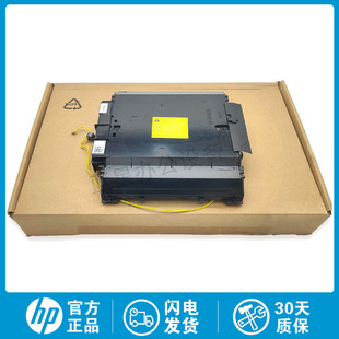 M254 M280 M181 惠普HP M252激光器 M180 M154 M284 全新原装 M281