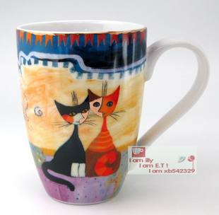 外贸精品马克杯高宝Gebel月亮猫系列拿铁咖啡杯阿拉伯风情随手杯