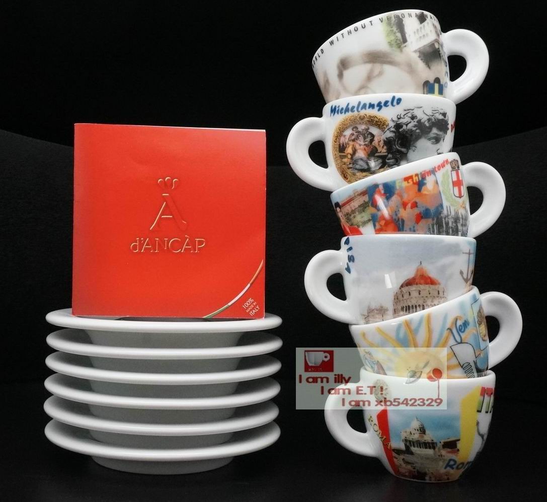 安卡特意大利名人文风浓缩咖啡杯