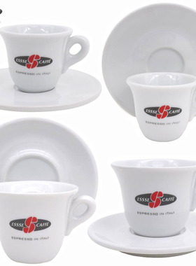 意大利进口Essse艾瑟冰热80ml浓缩杯与180ml卡布奇诺咖啡杯可选