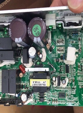 乔山跑步机控制器主板电路板Adventure 2 3 4 5Plus JOHNSON68.0T