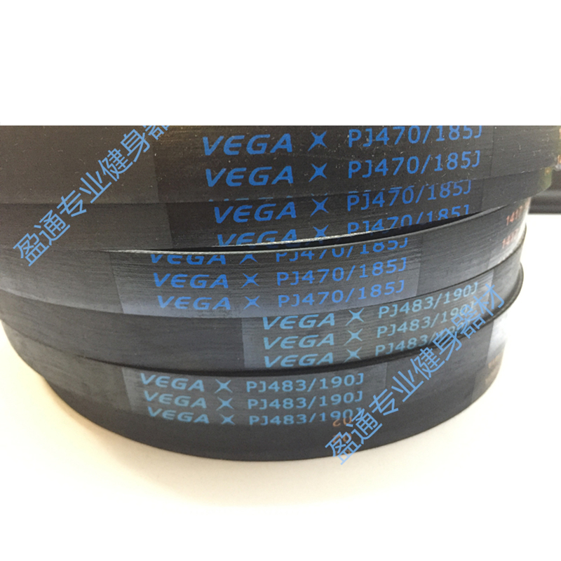 亿健原装皮带海斯曼pj470跑步机