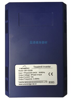 英派斯跑步机变频器澳瑞特AC2970HS PT300H PT600B RT500康林力航