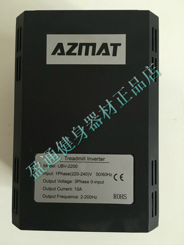 迈宝赫跑步机变频器S900商用英派斯澳瑞特康林力航万年青UBV-2200