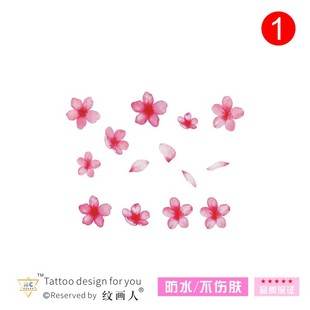 手绘樱花桃花纹身贴花瓣锁骨花臂女生可爱防水 旅游摄影系列
