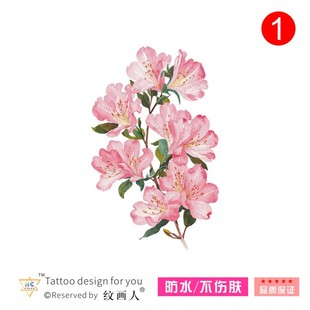 原创手绘杜鹃花纹身贴锁骨花臂大腿女生防水持久 旅游摄影系列