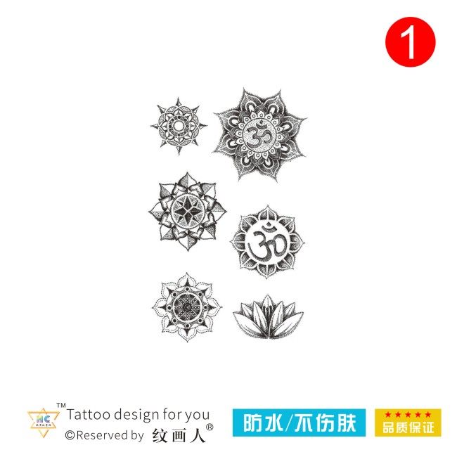 yoga瑜伽纹身贴小腿脚踝胸口锁骨脖子曼陀罗莲花防汗防水持久小图