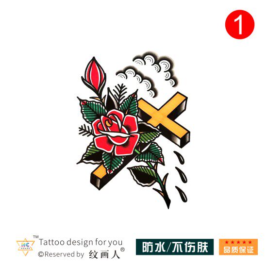 欧美纹身贴玫瑰花十字架大腿花臂