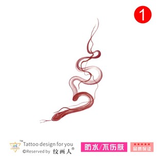 手绘魅魔红色蛇彩色纹身贴大图案腰部性感防水女持久 旅游系列