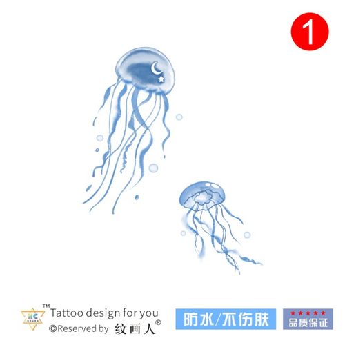 原创蓝色水母纹身贴防水持久
