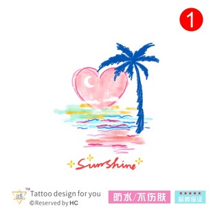 原创椰树爱心夕阳旅游纹身贴小清晰女生泫雅风防水 蜡笔画系列