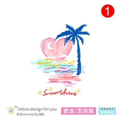 蜡笔画系列原创椰树爱心纹身贴