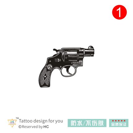 手绘复古欧美手枪纹身贴小清新黑白女孩可爱港风原宿防水持久纳米