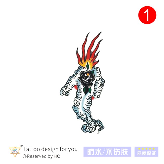 幻觉世界烟雾火焰纹身贴防水持久