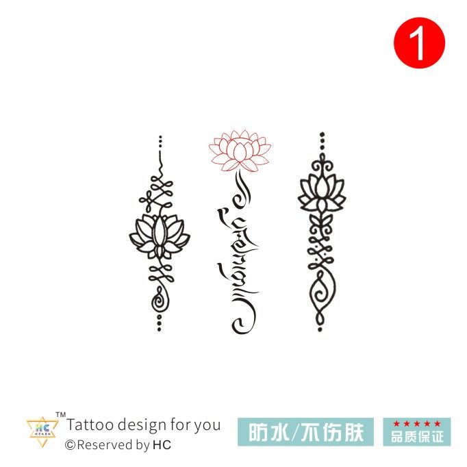手绘瑜伽小莲花纹身贴藏文安静刺青黑白男女防水持久耳朵耳后脖子