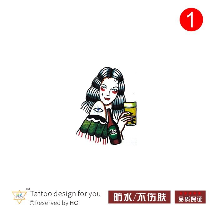手绘日系old school喝酒的女人纹身贴男女防水持久小清新复古啤酒