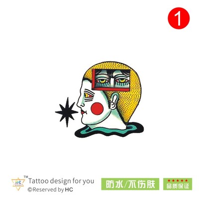 幻觉世界人物纹身贴防水持久