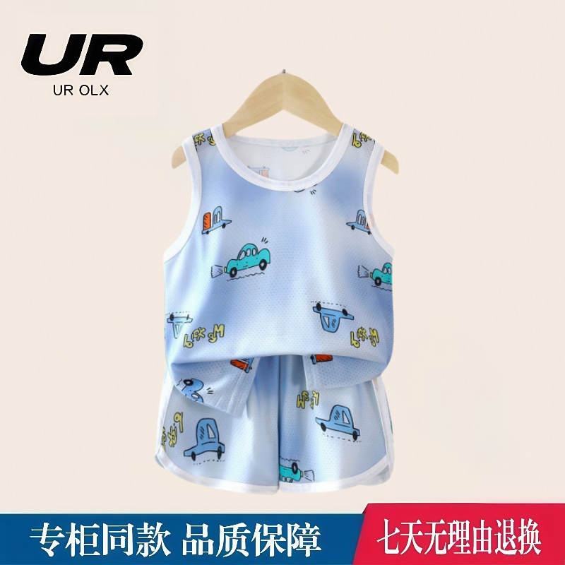 【二折专区】儿童背心套装夏季冰丝无袖吊带速干衣服男童网眼薄款