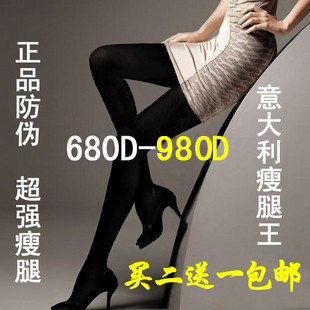 Corset - Ref 681743 Image 24