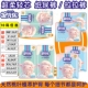 安儿乐 型 高端尿不湿片成长拉拉裤 芯柔小轻芯婴儿纸尿裤 S.M.L.XL