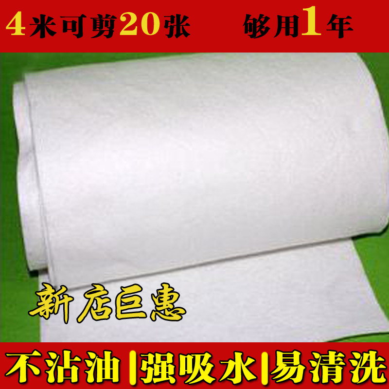 正品丝瓜抹布 厨房不沾油加厚吸水不掉毛百洁布轮米 白色