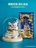 Трехмерная головоломка, конструктор, игрушка высокой сложности, DIY, в 3d формате, подарок на день рождения