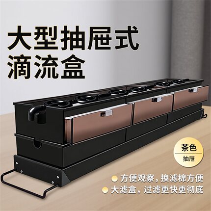大型鱼缸过滤器上滤槽滴流盒抽屉式防溢流抽拉式盒子铝合金过滤槽