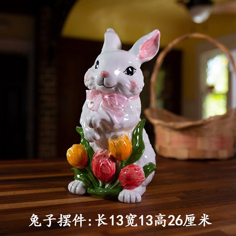 Bluesky布鲁瓷欧式陶瓷兔子摆件