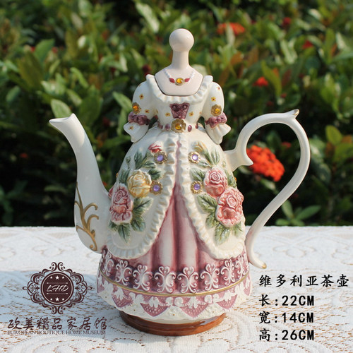 维多利亚的秘密手绘浮雕玫瑰花陶瓷咖啡杯咖啡壶套装乔迁结婚礼物