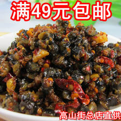 湖南常德特产 腾记九三鸭霸王酱板螺蛳肉250g 保证正品真空发货