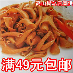 湖南常德特产 腾记九三鸭霸王 鸭肠250g 高山街总店出货