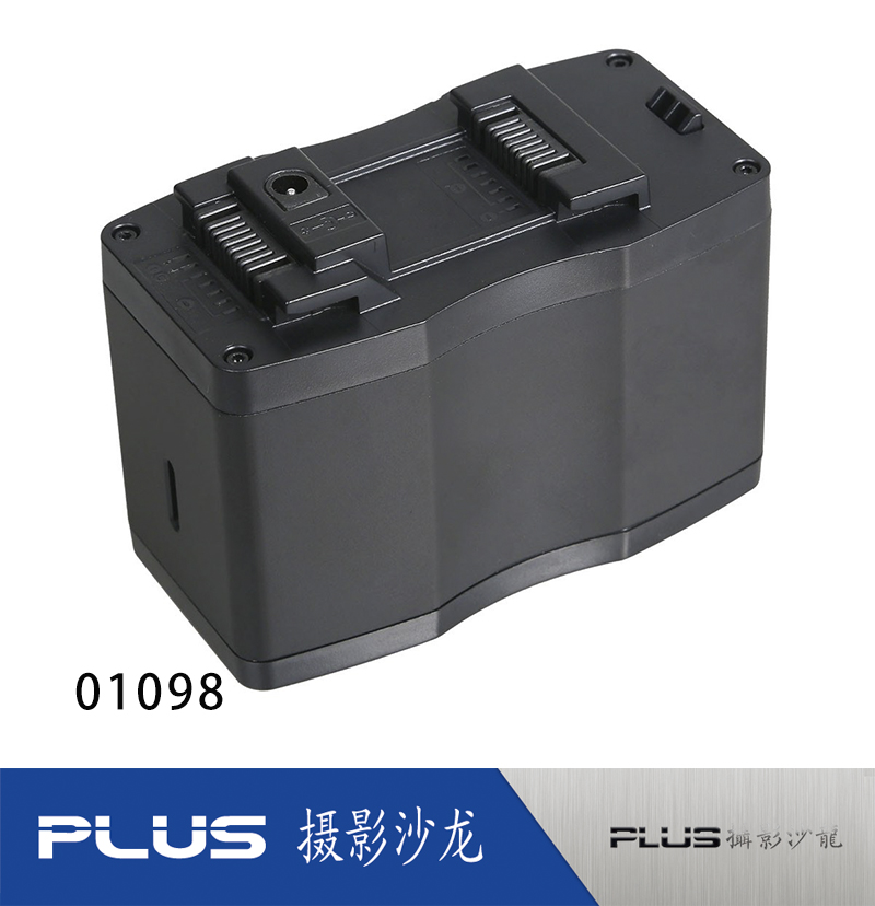 富達時 01098 Phottix Indra5000 mAh 閃光燈鋰電池