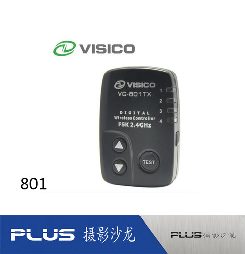 VISICO VC-801韦思的LED灯和闪光灯用无线引闪器 触发器