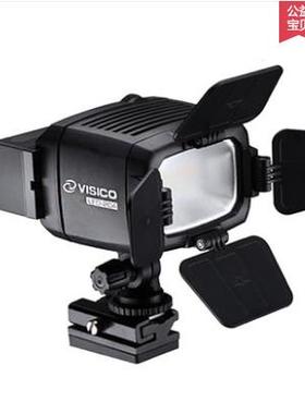 VISICO韦思LED-20A摄像灯微电影婚庆机顶摄影补光常亮灯可调色温