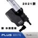 引闪器 MIOPS 相遇牛奶皇冠 水滴神器触发器控制 闪光架 2021NEW