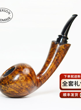 【杰弗森】卢勇工作室杰弗森精品石楠木斗高品质