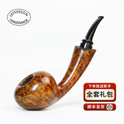 【杰弗森】卢勇工作室杰弗森精品石楠木斗高品质