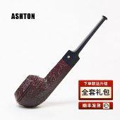 英国阿仕顿高端品牌石楠木斗