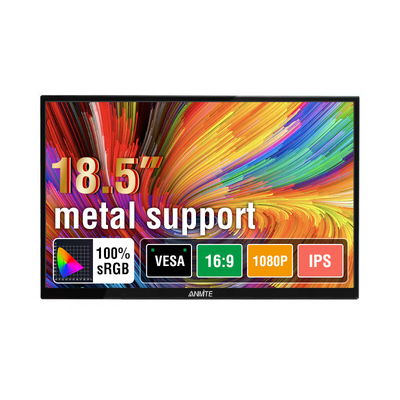 18.5英寸IPS屏便携式显示器100HZ高清Type-C直连手机电脑switch