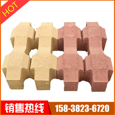 井字形植草砖 停车位砖 停车场砖 草坪砖 嵌草砖