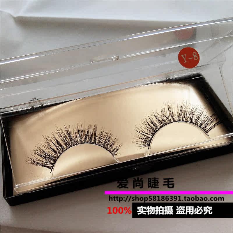 包邮 high-end luxury wool false false eyelashes cotton line thick cross-messy eye tail elongated stage smoked makeup Y8