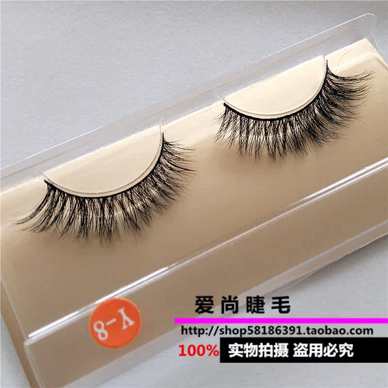 包邮 high-end luxury wool false false eyelashes cotton line thick cross-messy eye tail elongated stage smoked makeup Y8