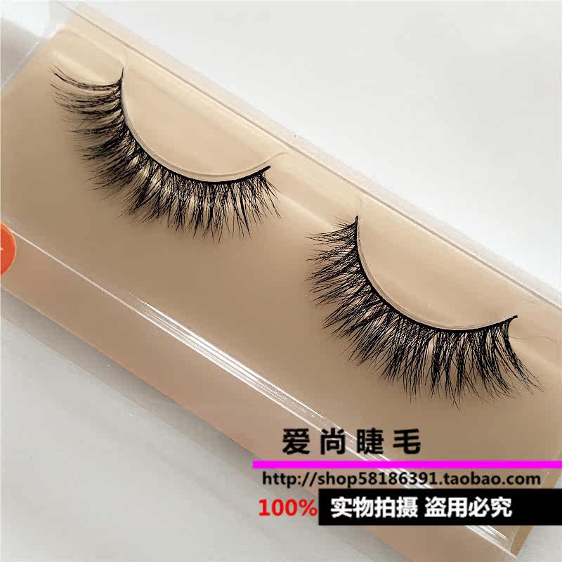 包邮 high-end luxury wool false false eyelashes cotton line thick cross-messy eye tail elongated stage smoked makeup Y8