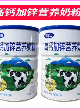 完达山高钙加锌营养牛奶粉