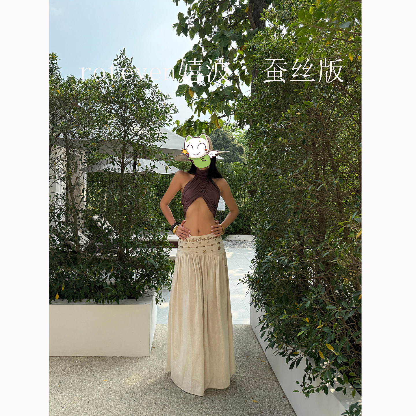 roteven嬉波度假米白色A字半身裙女春季薄款裙子假日复古低腰长裙