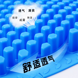 厂汽车坐垫硅胶凉垫座垫通风透气夏季按摩单片后排垫四季通用座垫
