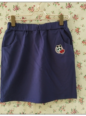 自然元素专柜正品秋季狂欢paty熊猫绣花短裙AIS02款360